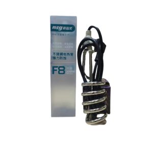 NSG F8 electric water heating rod 2000W