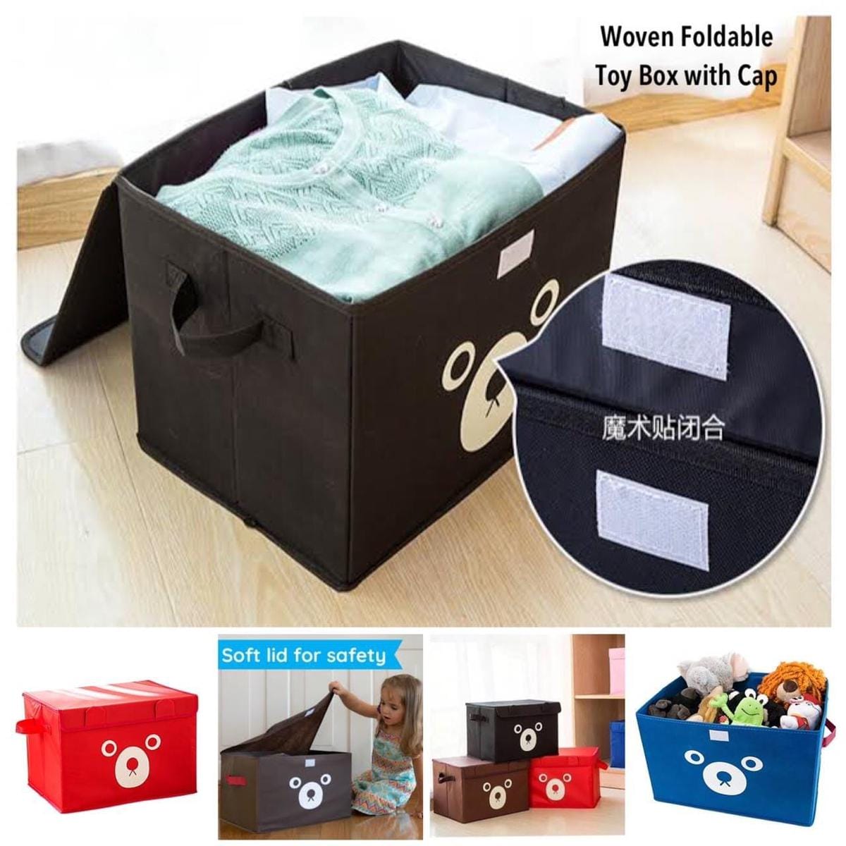 Cartoon Foldable Cube Storage Box - photo 1